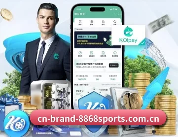 cn-brand-8868sports.com.cn APP